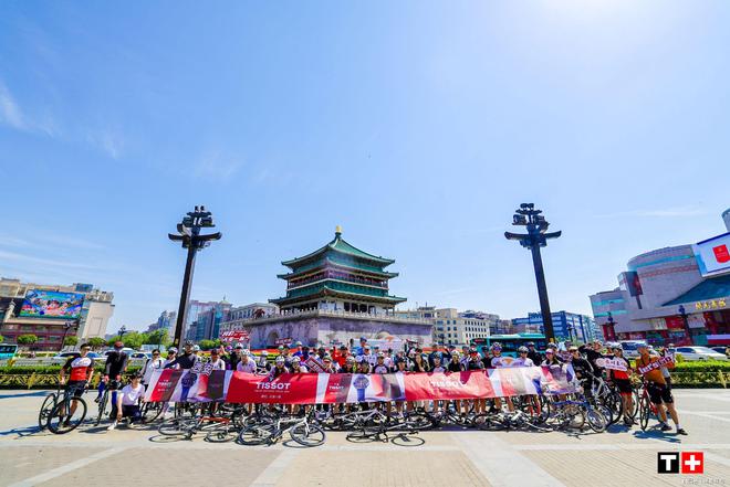 记录“我们·天生一队”城市骑行西安首站之旅马竞合作伙伴天梭腾智·无界系列腕表全新登场(图2)